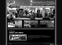 Power Gym